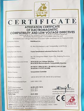 資質榮譽(yu)證書